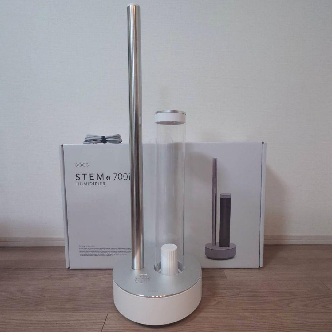 【実働10日・新品同様】cado STEM 700i 加湿器　ホワイト