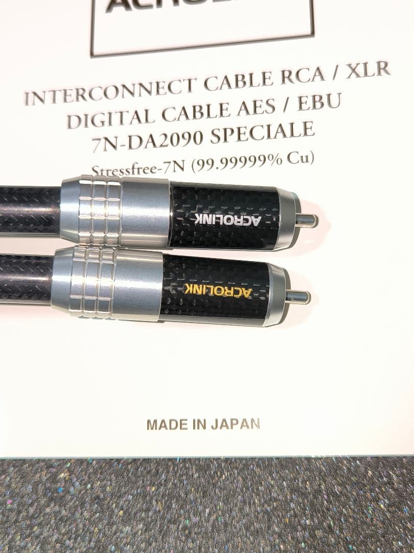 ケーブル・シールド ACROLINK 7N-DA2090 SPECIALE RCA CABLE