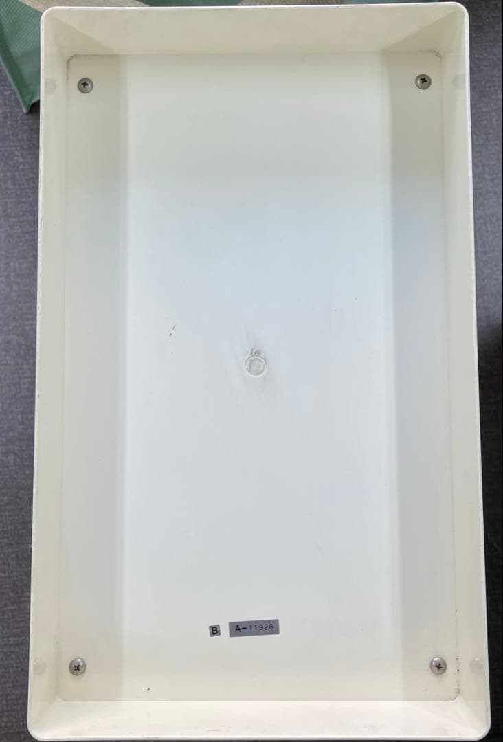 ジョージア シグネチャー　缶・ペットボトルウォーマー（保温庫）