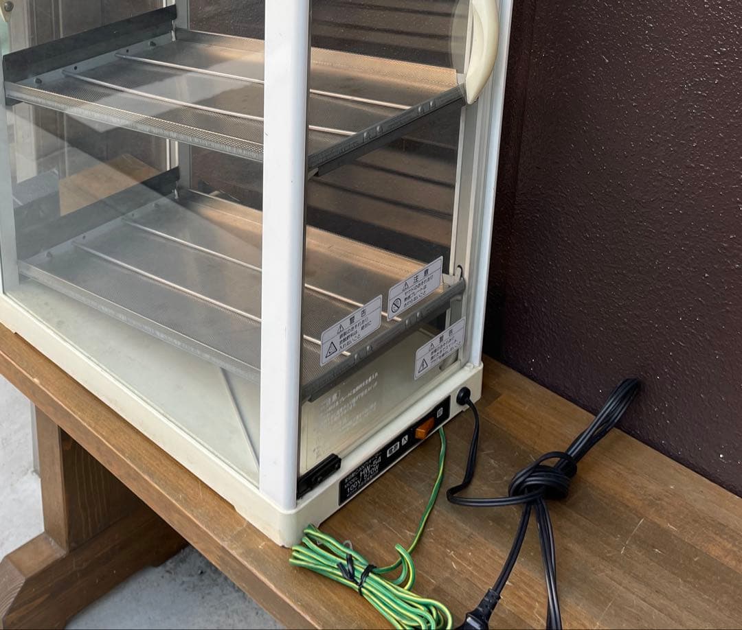 ジョージア シグネチャー　缶・ペットボトルウォーマー（保温庫）