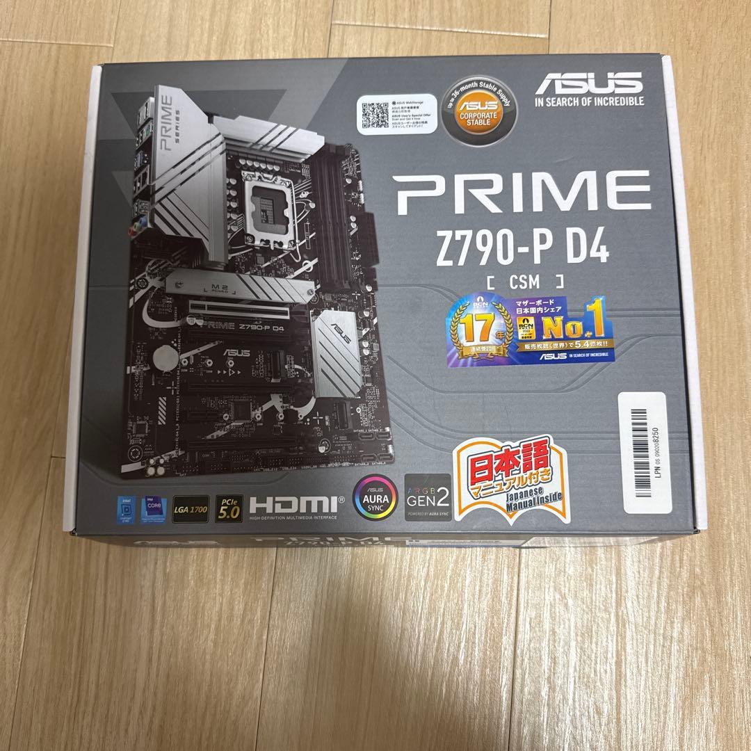 マザーボード ASUS PRIME Z790-P D4