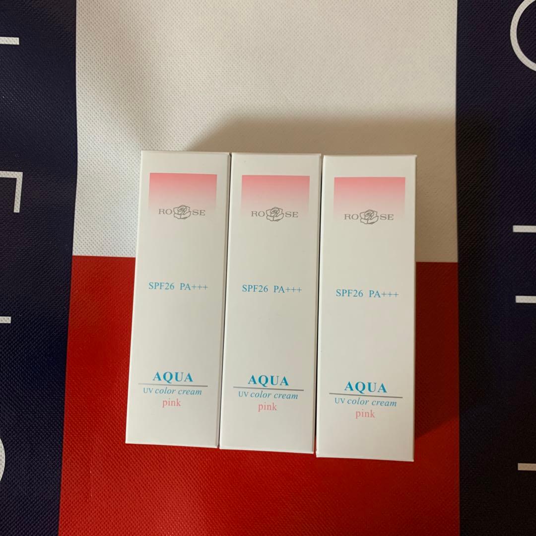 ☆ ロイヤル化粧品 ☆ UVクリーム3本