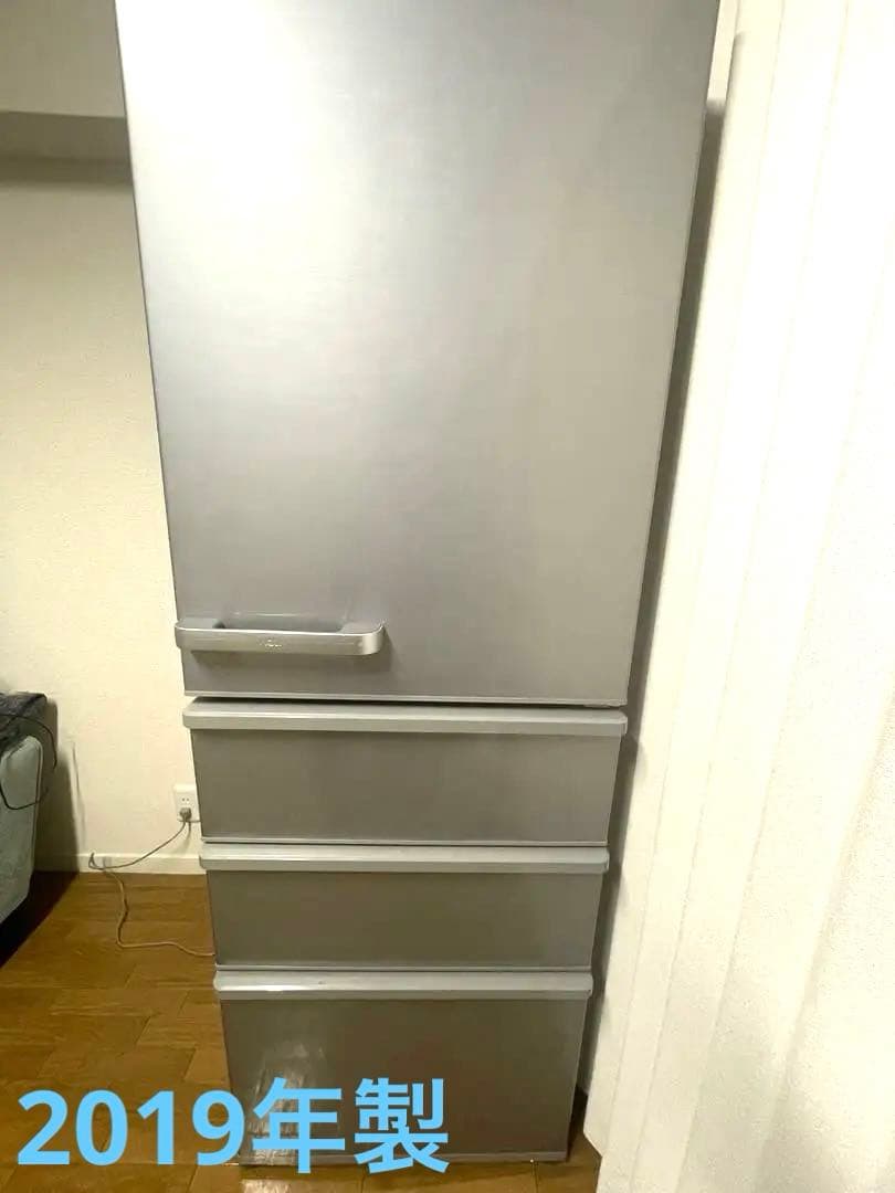 最終値下AQUA AQR-36H(S) 冷蔵庫 355L 4ドア 2019年製