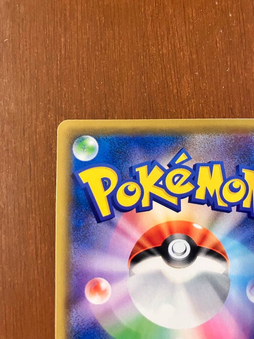 T*e様 イーブイGX HR SM12a TAG TEAM GXタッグオールスタ