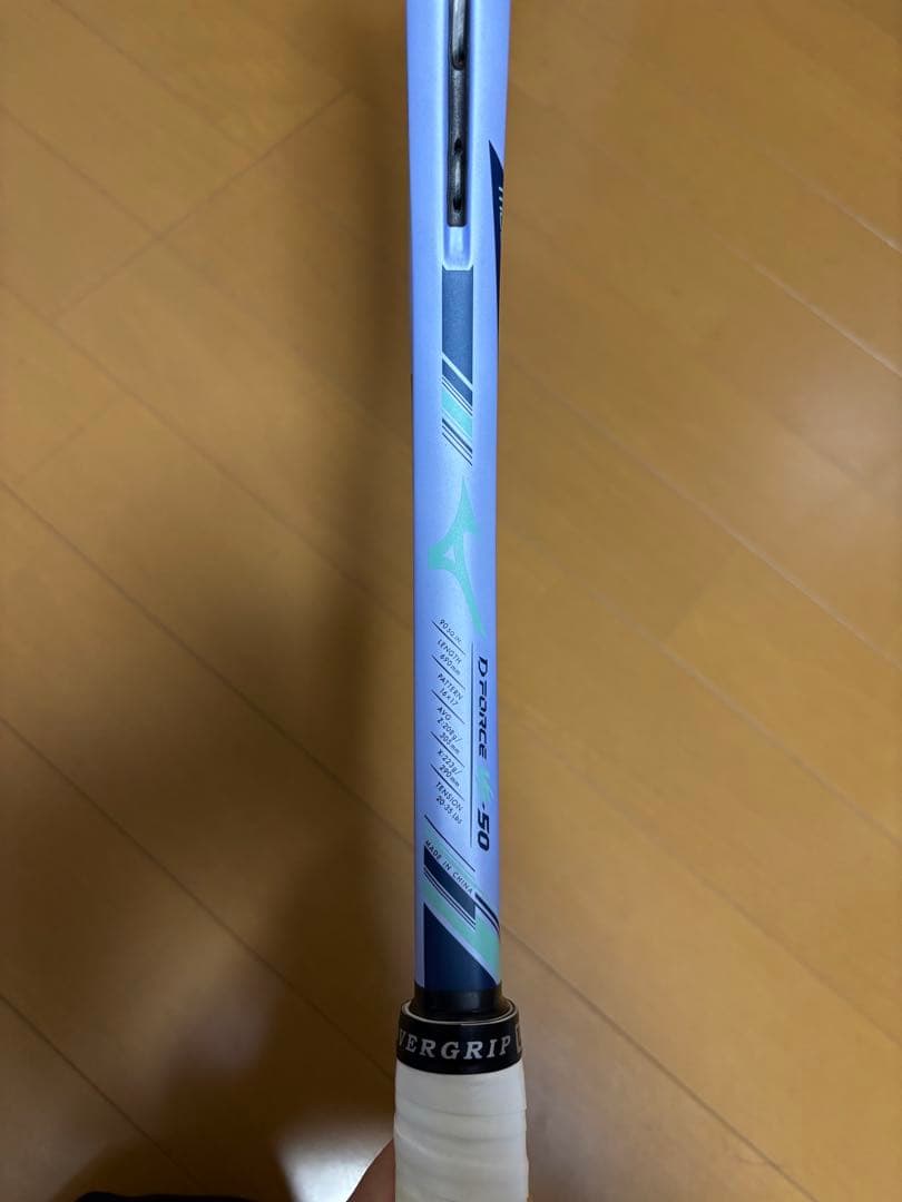 わか　D FORCE VS-50