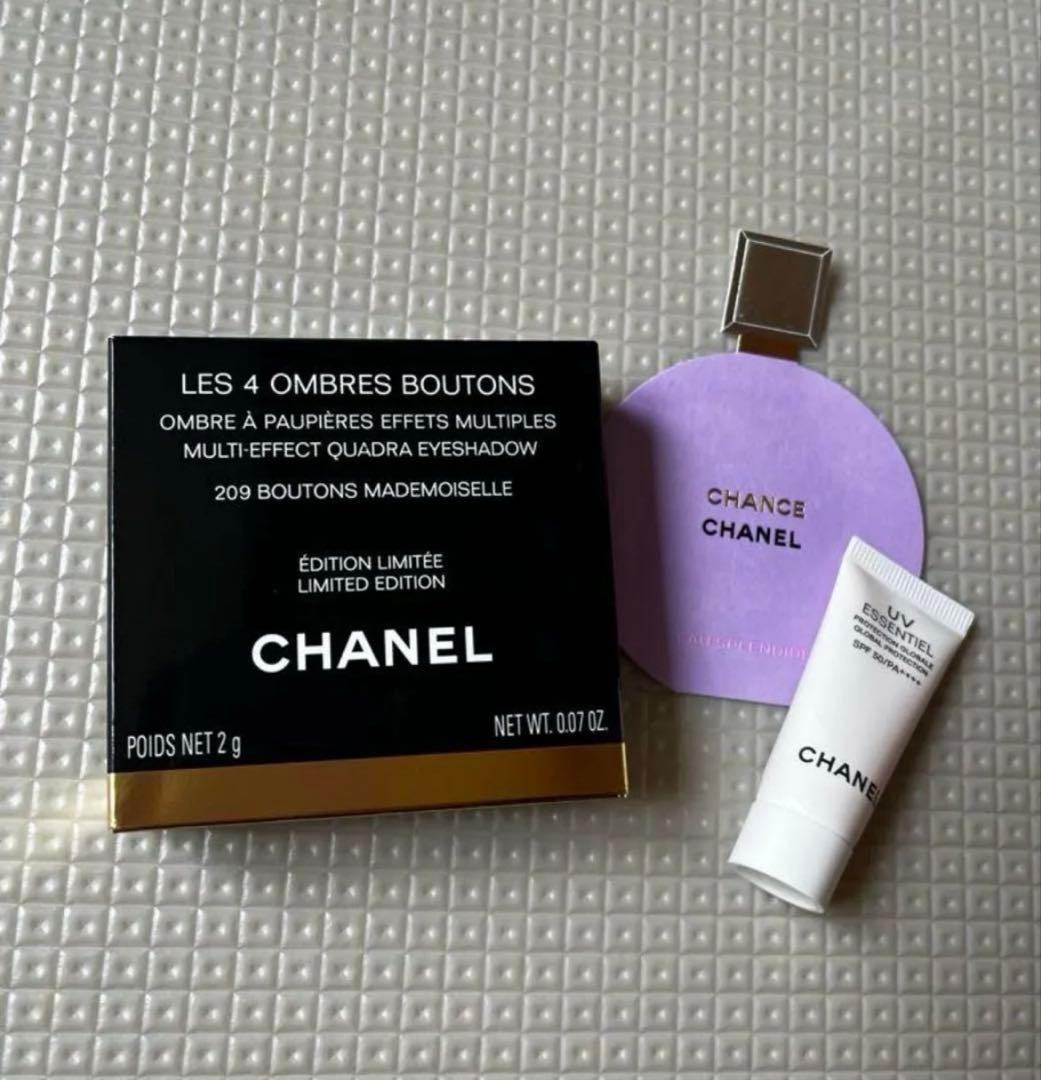 新品未使用限定品　CHANEL レ キャトル オンブルブトン209 おまけ付き