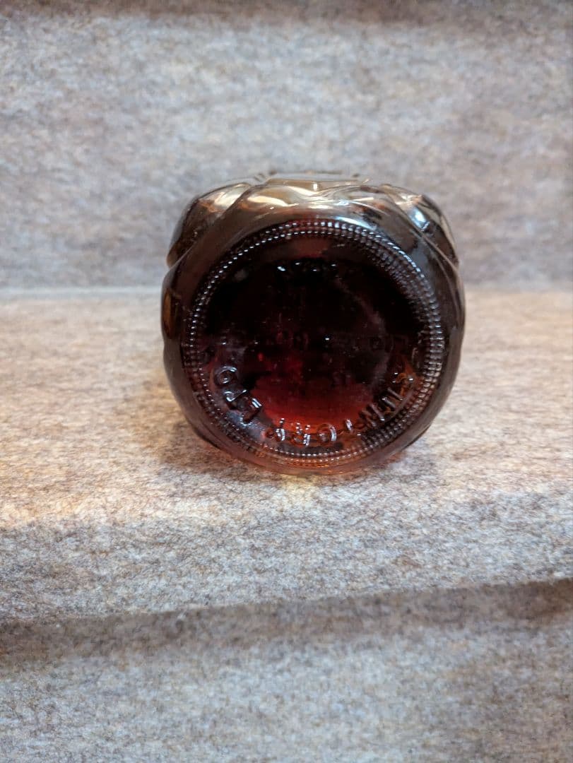 古酒 サントリー ウイスキー 角瓶 特級 720ml 2本 中之島、堂島浜2丁目