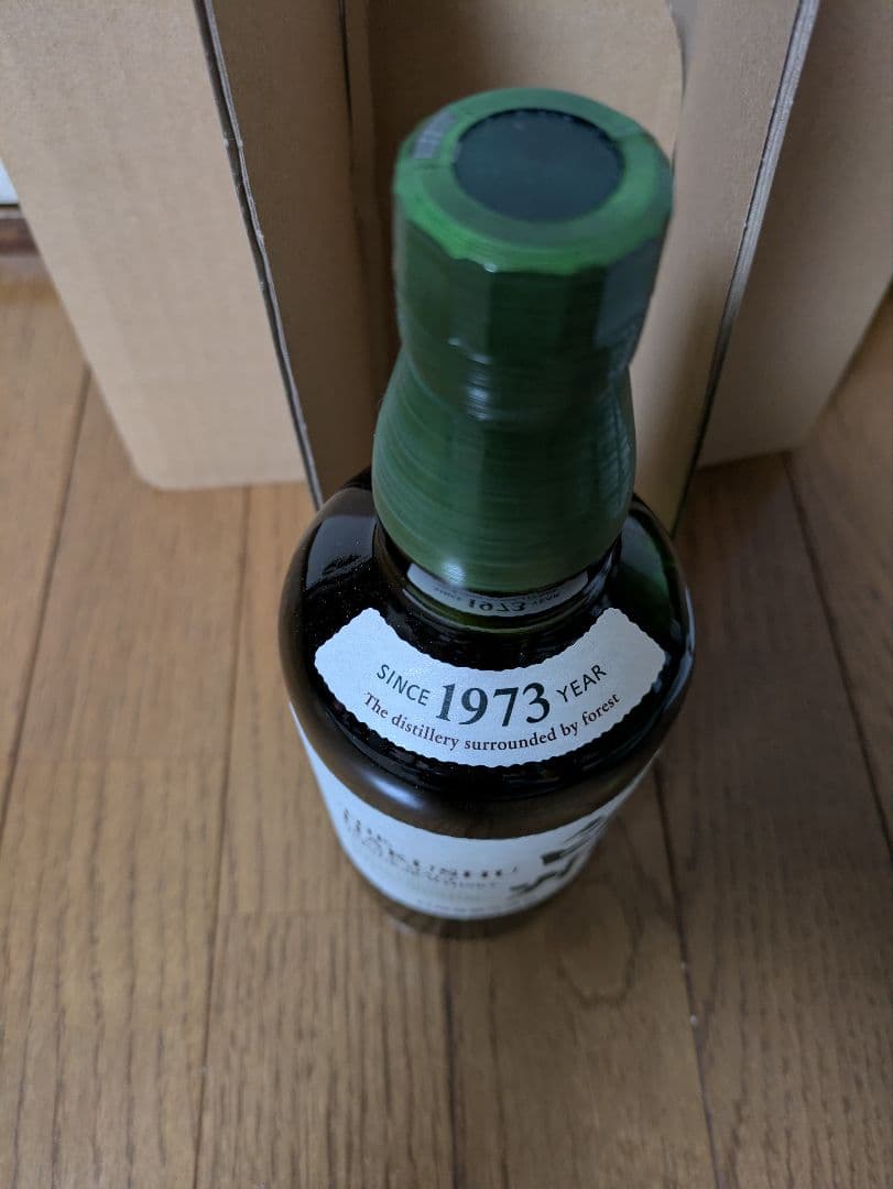 古酒 サントリー ウイスキー 角瓶 特級 720ml 2本 中之島、堂島浜2丁目