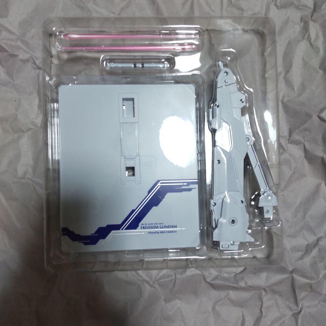 LBUILDフリーダムガンダム CONCEPT 2