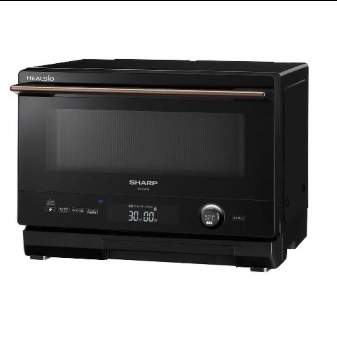 新品未使用 SHARP 上位モデル ヘルシオ AX-UA30-B