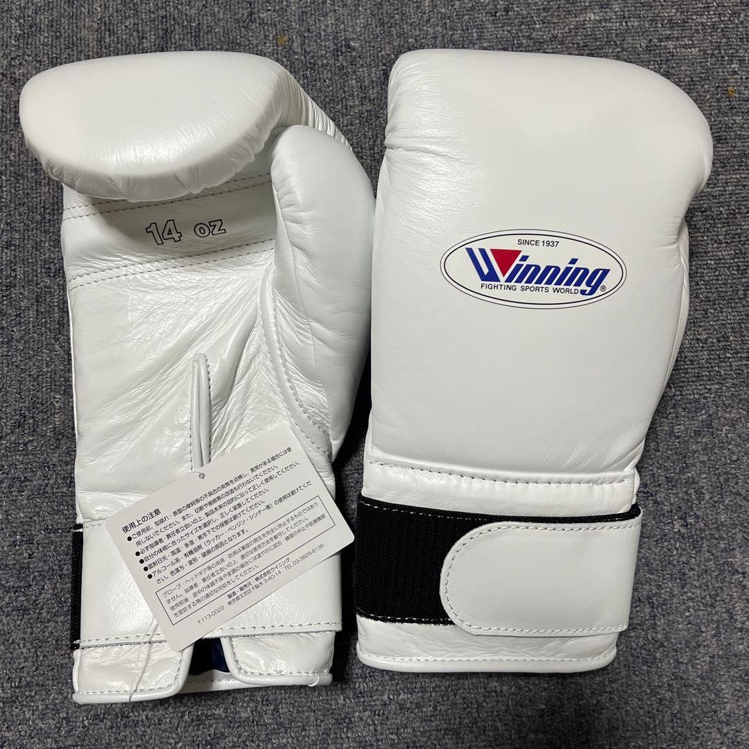 Winning ウィニング　14oz ボクシンググローブ MS-500B