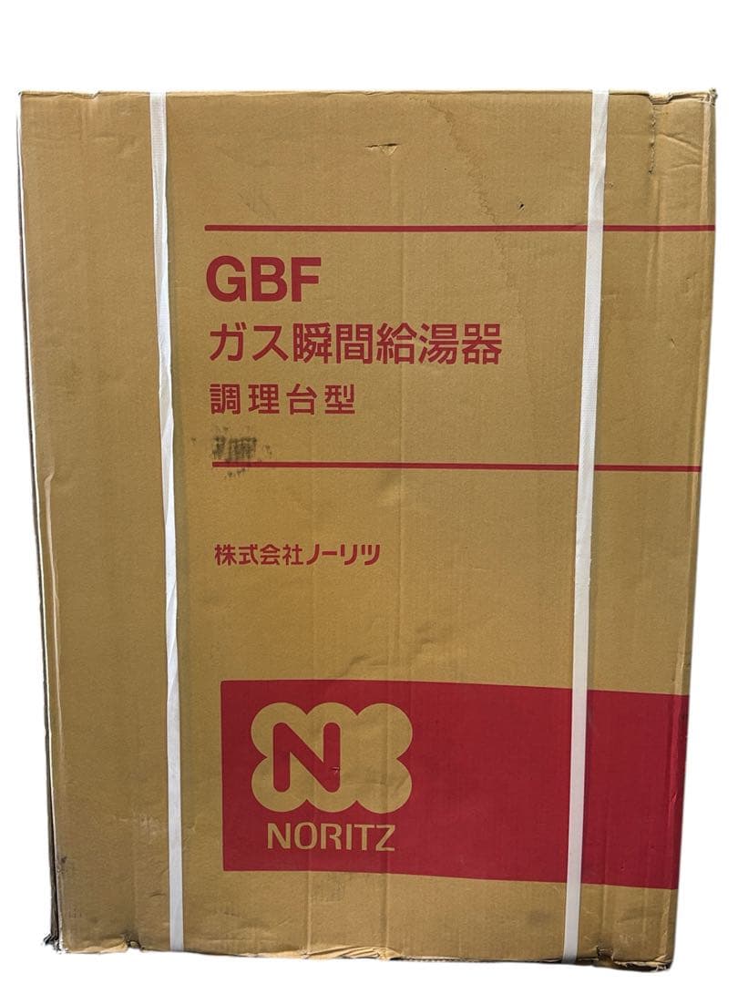未使用NORITZ GBF-1611D-2 都市ガス給湯器 調理台型