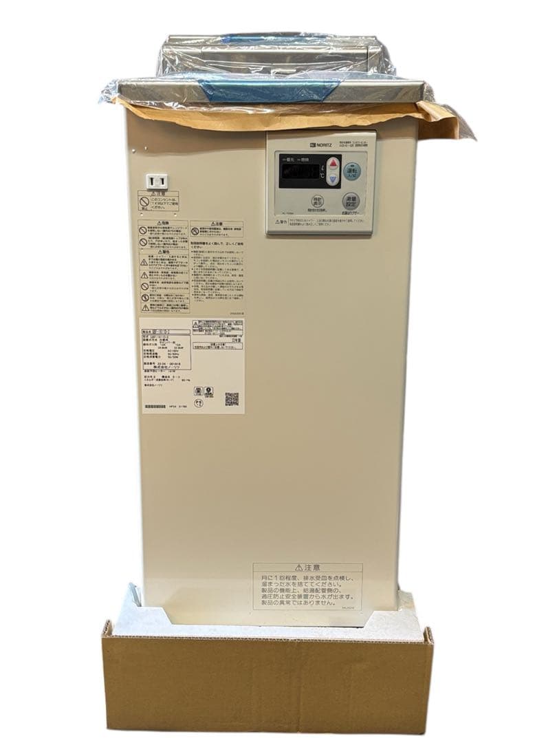 未使用NORITZ GBF-1611D-2 都市ガス給湯器 調理台型