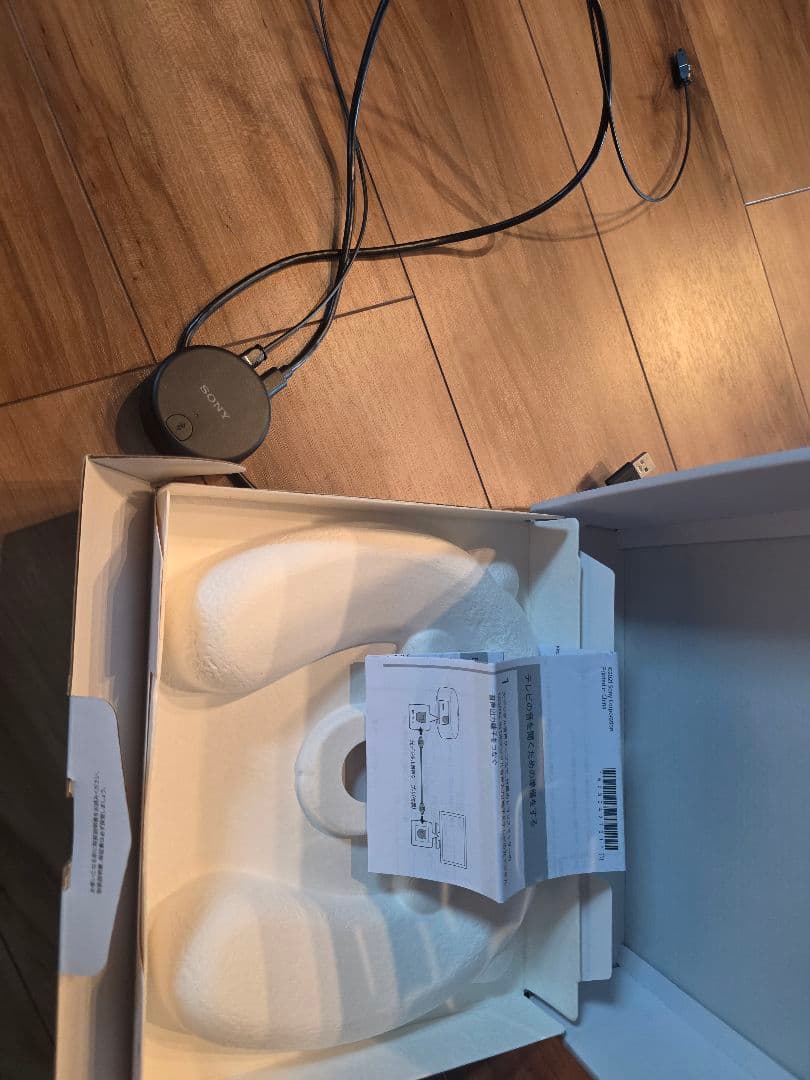 イヤホン SONY SRS-NS7 360 Spatial Sound