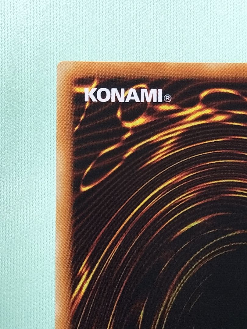 『極美品』幻魔皇ラビエル　レリーフ