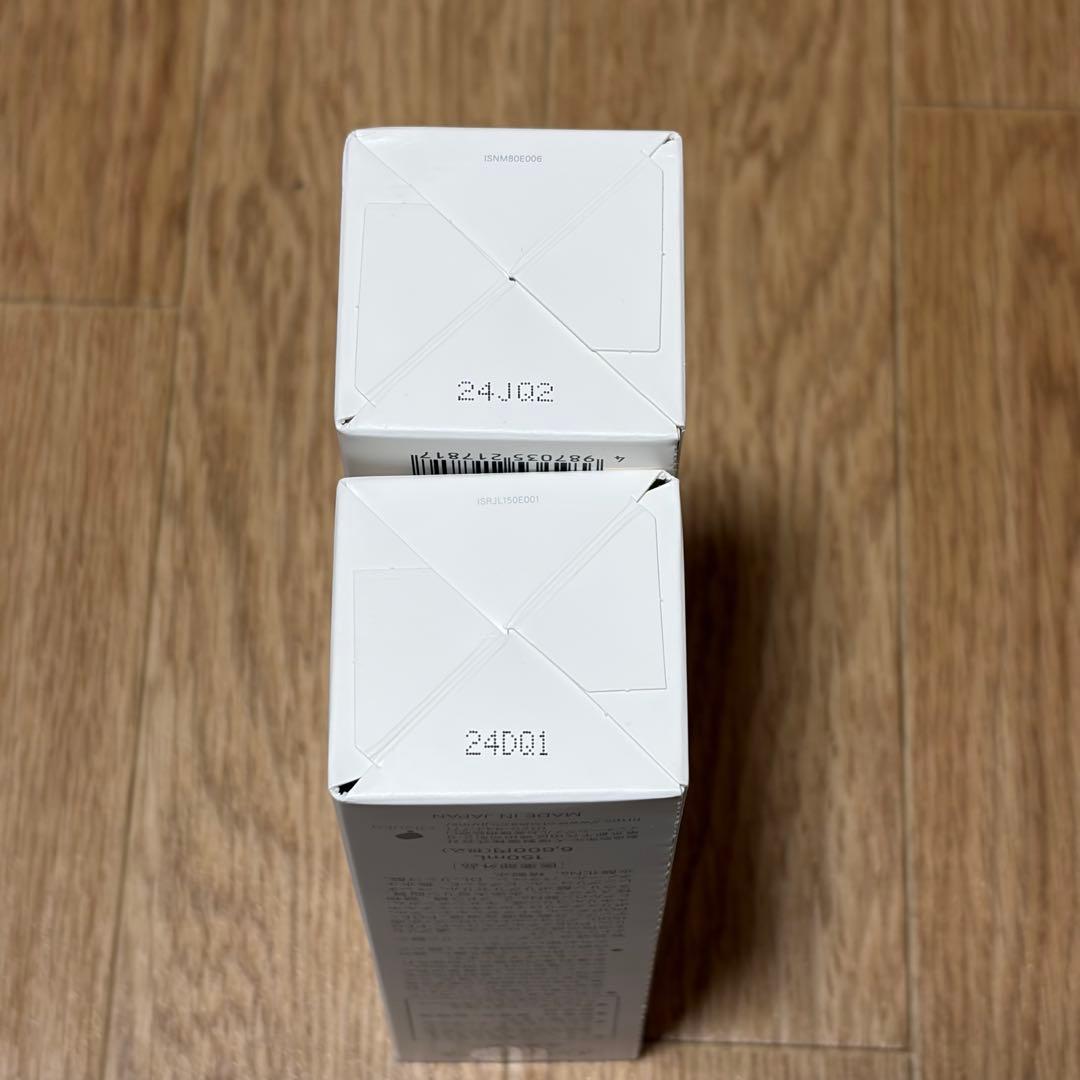 大塚製薬 インナーシグナル リジュブネイトローション＆ミルク