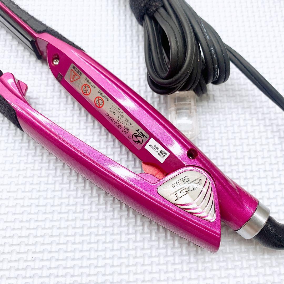 ほぼ未使用❤ アドスト プレミアム スリム ADST DS スリム