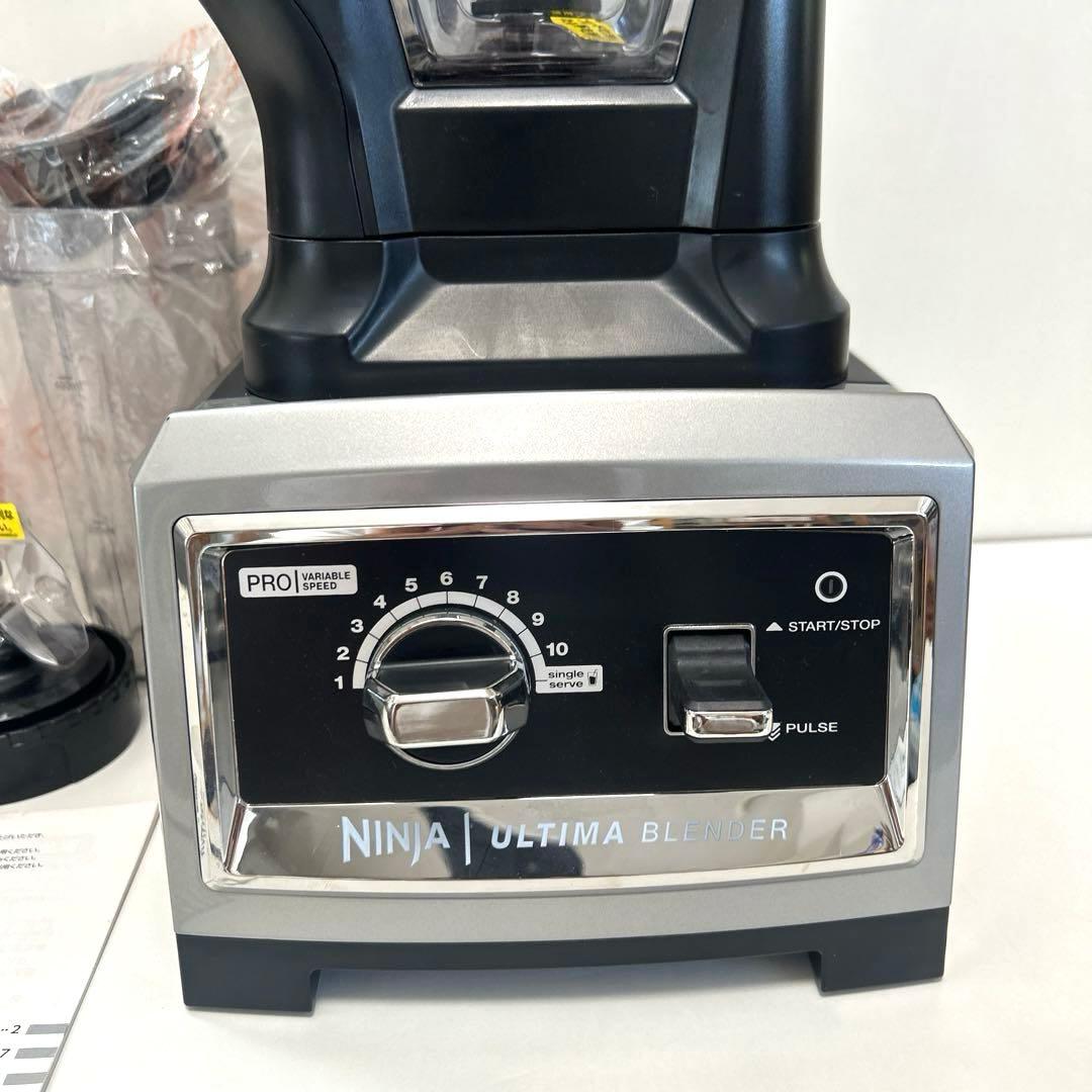 NINJA ニンジャ アルティマブレンダー　BL810J