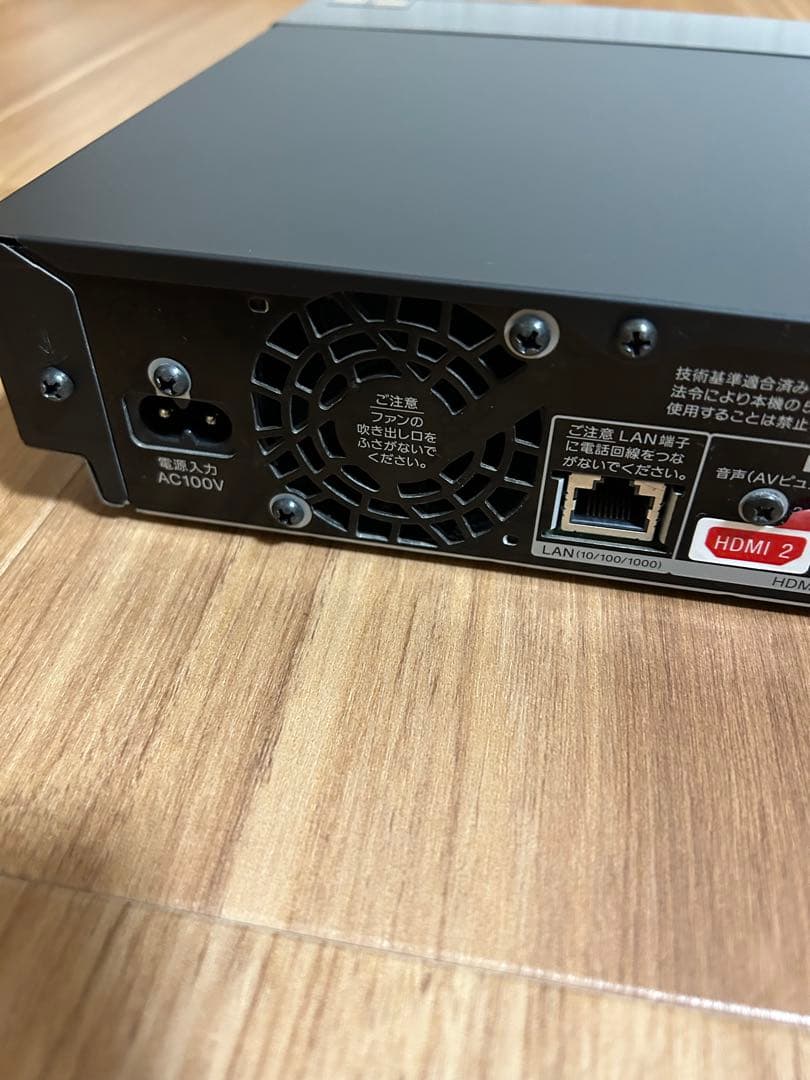 BDZ-FBW1000 SONY 4K ブルーレイレコーダー