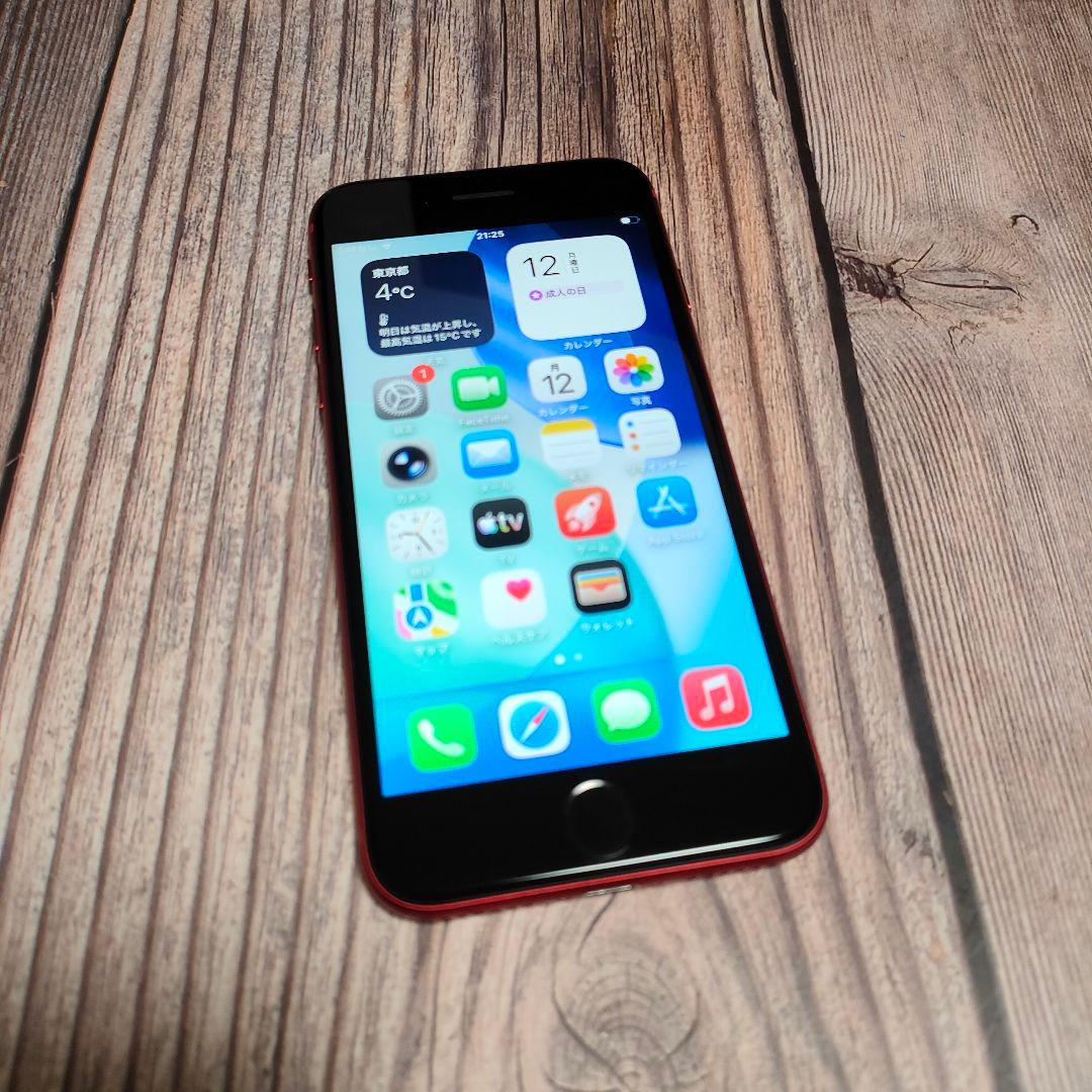 iPhone SE 第3世代 64GB レッド 超美品 バッテリー90%