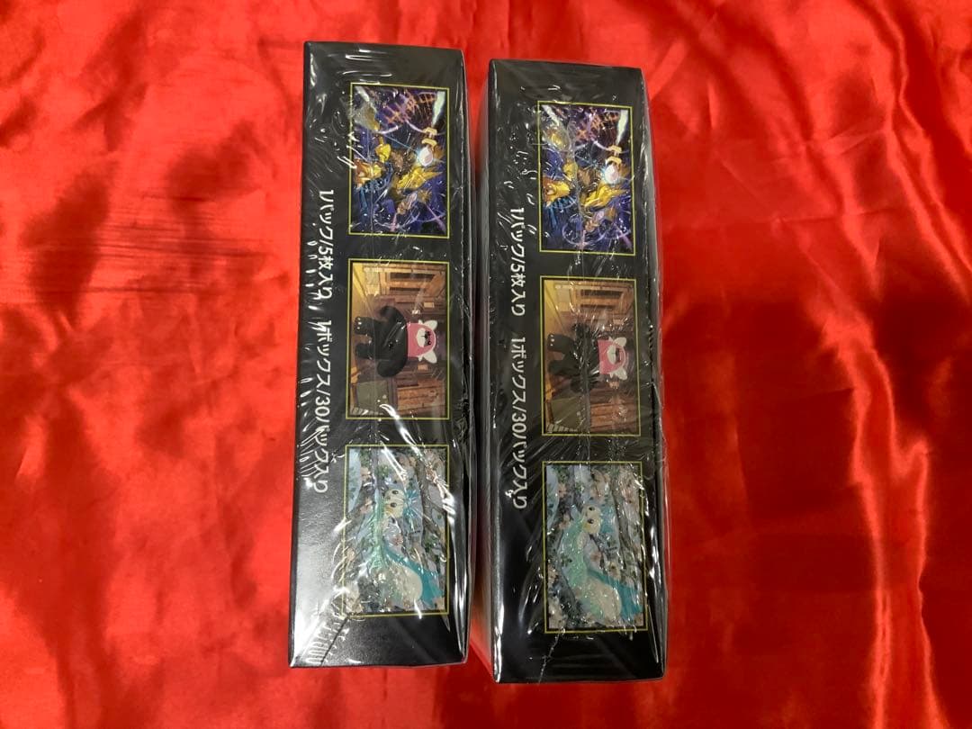 シュリンク付きポケモンカードゲームメガシンフォニア 2箱セット