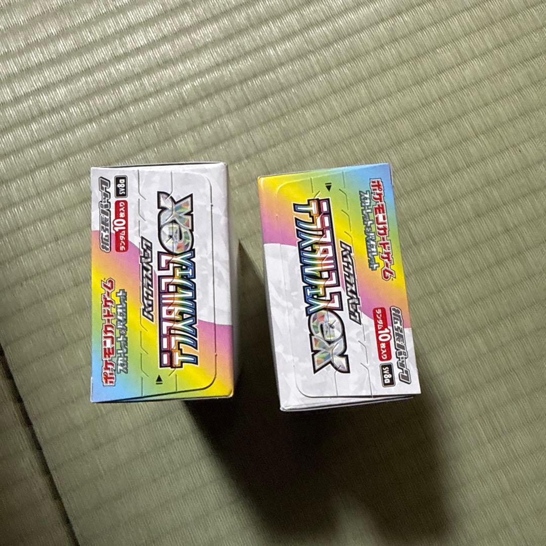 ポケモンカード テラスタルフェスex 2BOX シュリンクなし　ペリペリあり