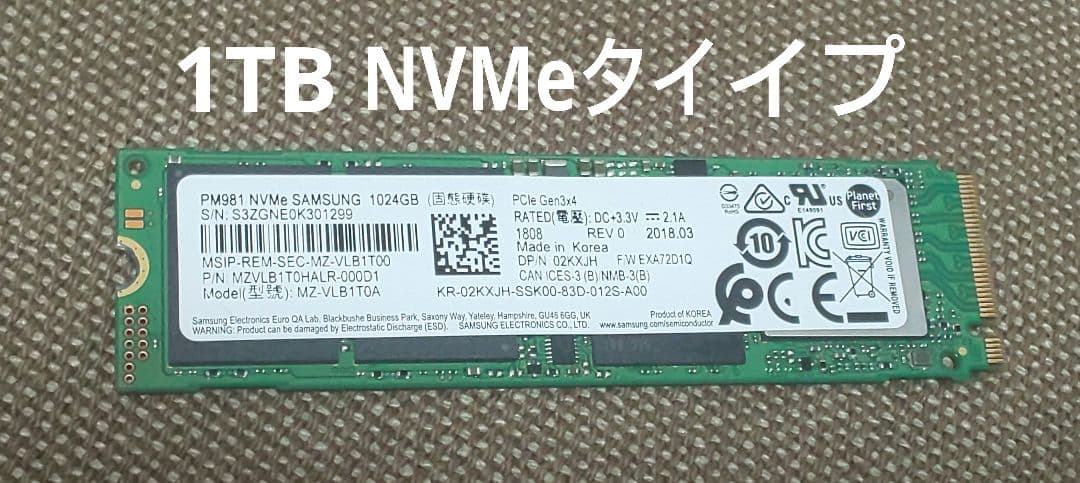 M.2 NVMeタイプ 1TB SSD