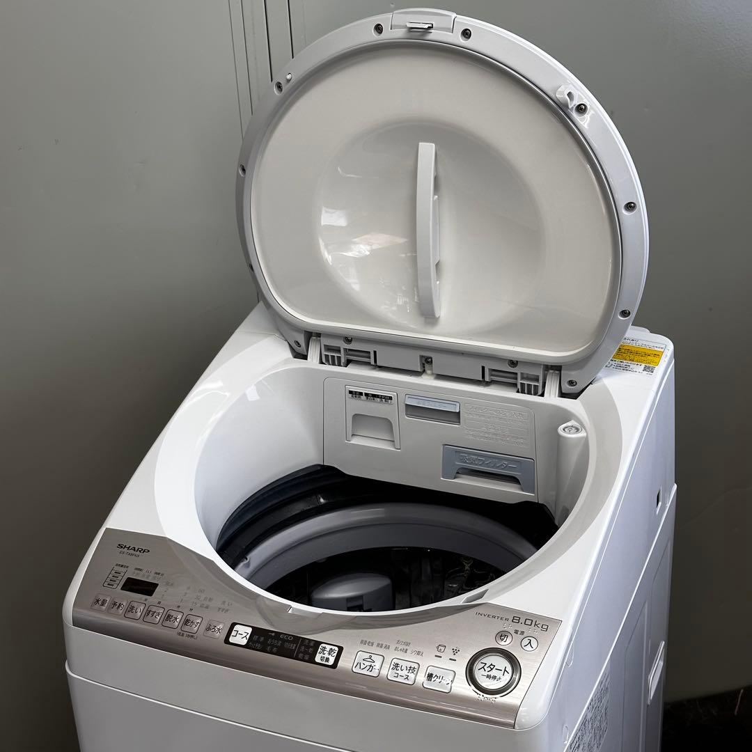 ω送料込！設置対応◎2021シャープ8kg 電気洗濯乾燥機 ES-TX8FKS