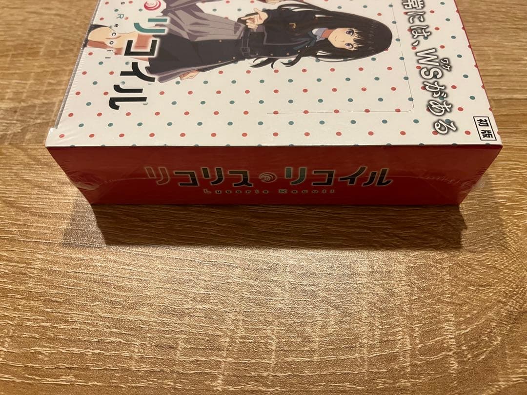 ハ*食様 ヴァイスシュヴァルツ　リコリス・リコイル　まとめ売り