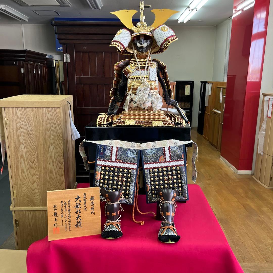 伝統的 五月人形 鎧兜　わかさや人形店閉店処分　全品9割引き