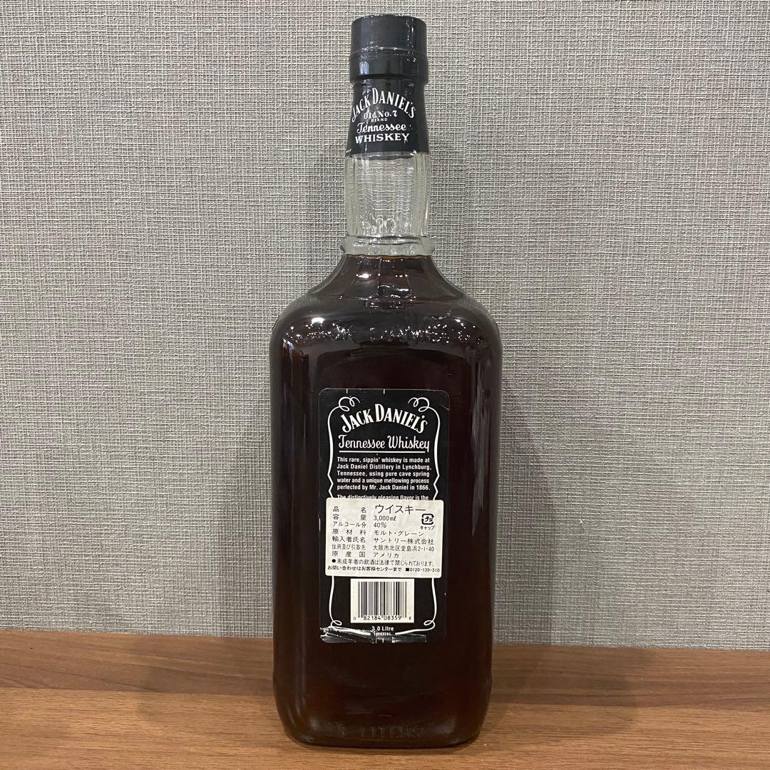 【Jack Daniel's】ジャックダニエル3000mlオールドボトル