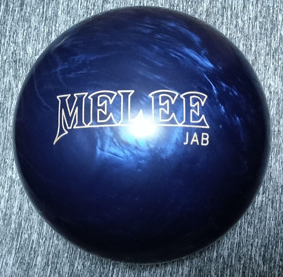 未使用　BRUNSWICK　メーリージャブ ミッドナイトブルー　15ポンド