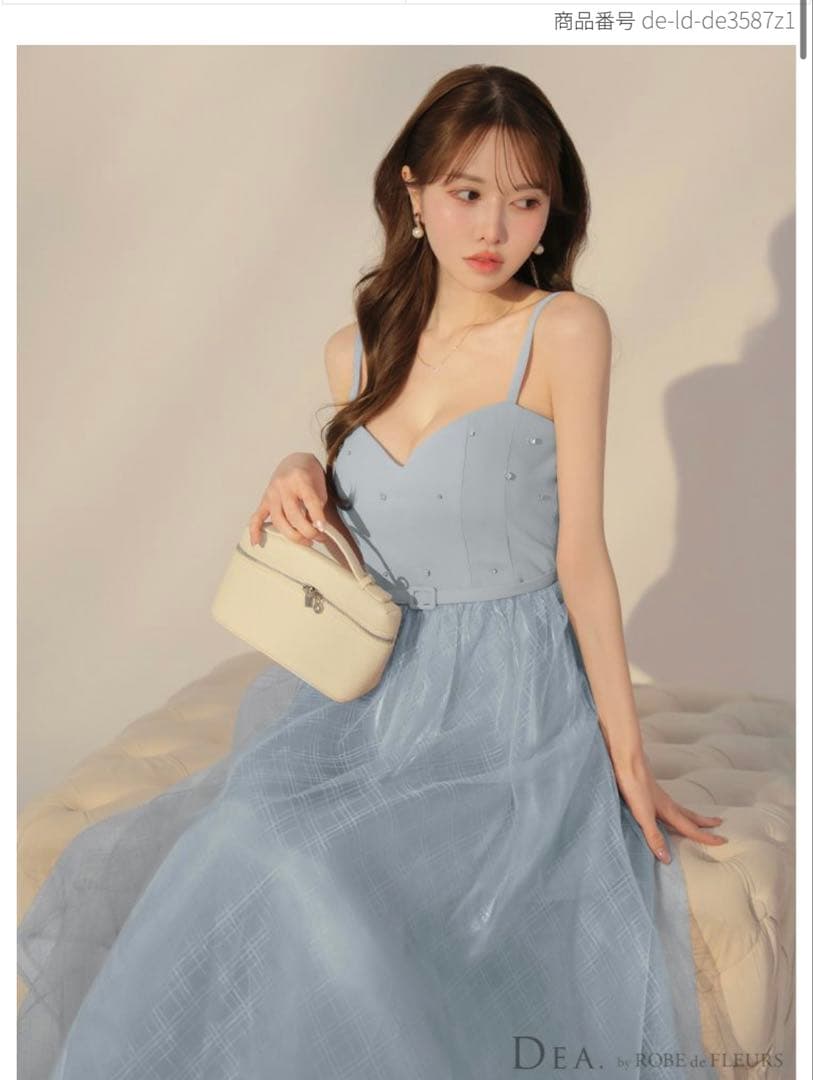 【DEA.by ROBE de FLEURS】　水色　Sサイズ