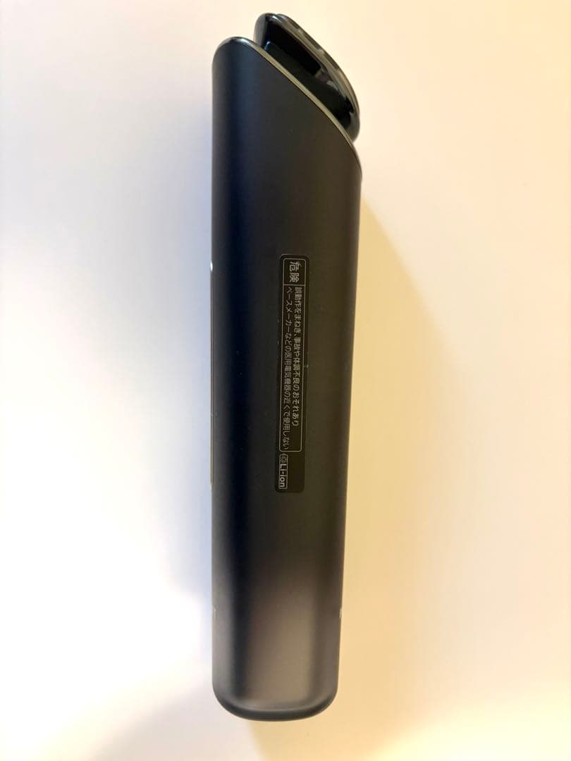 Panasonic VITALIFT バイタリフトRF EH-SR85