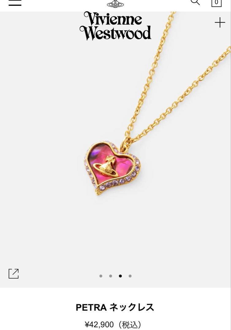 お箱類込廃盤カラー Vivienne Westwood オーブ/ペトラネックレス