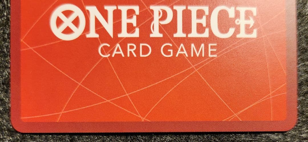 《送料込み/匿名配送》モンキー・D・ルフィ　2nd Anniversary