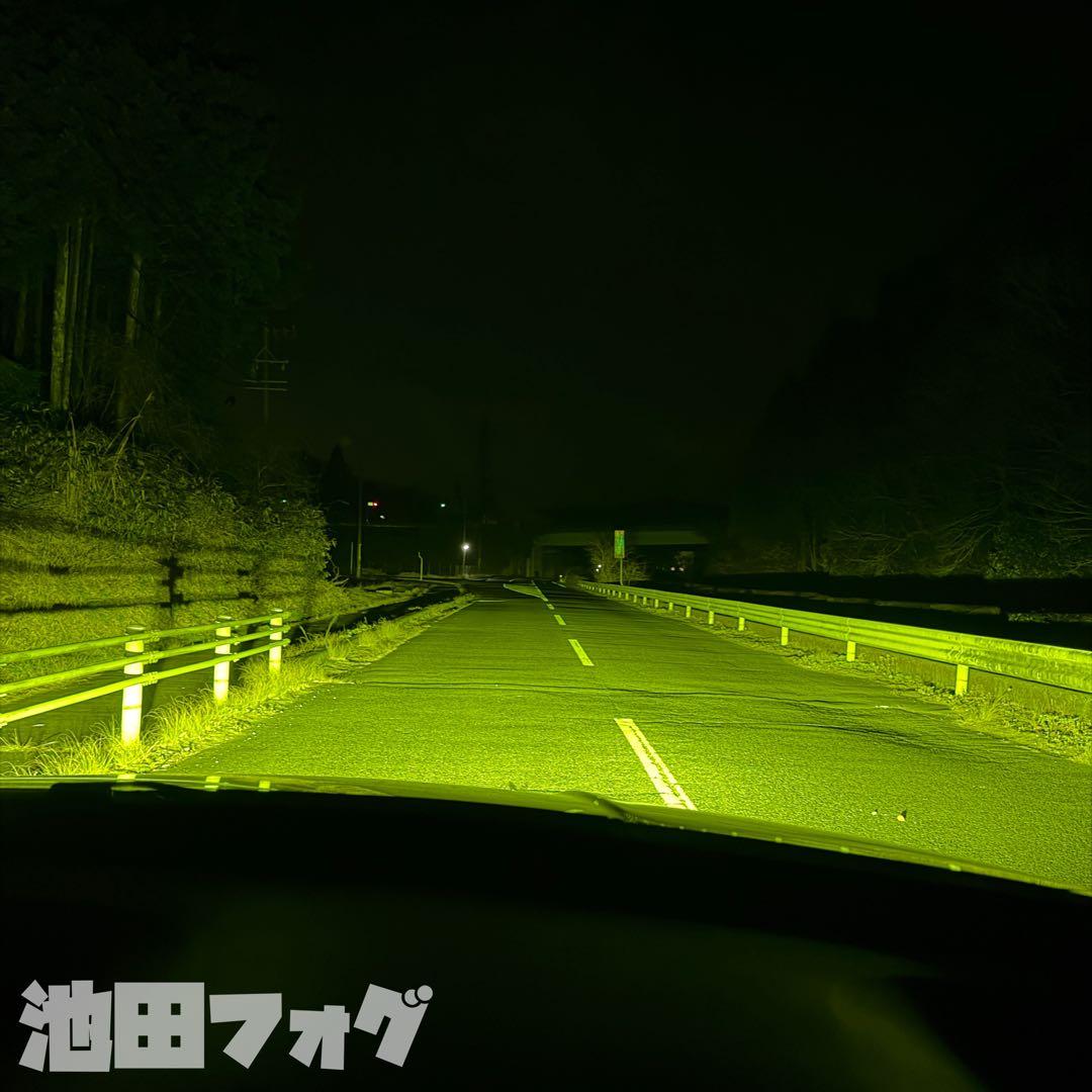 新・裂光シリーズ！ PSX26W ハイエース用 ライムイエローフォグランプ！