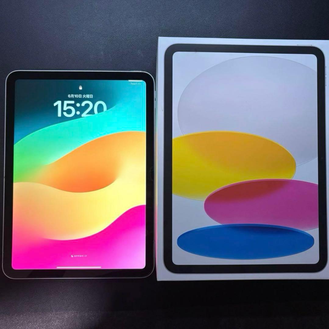 Apple iPad シルバー 第10世代 64GB