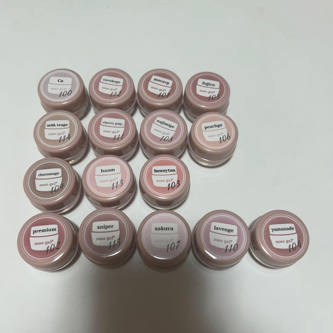 maogel 新色16色セット 1つあたり¥2500→¥1500