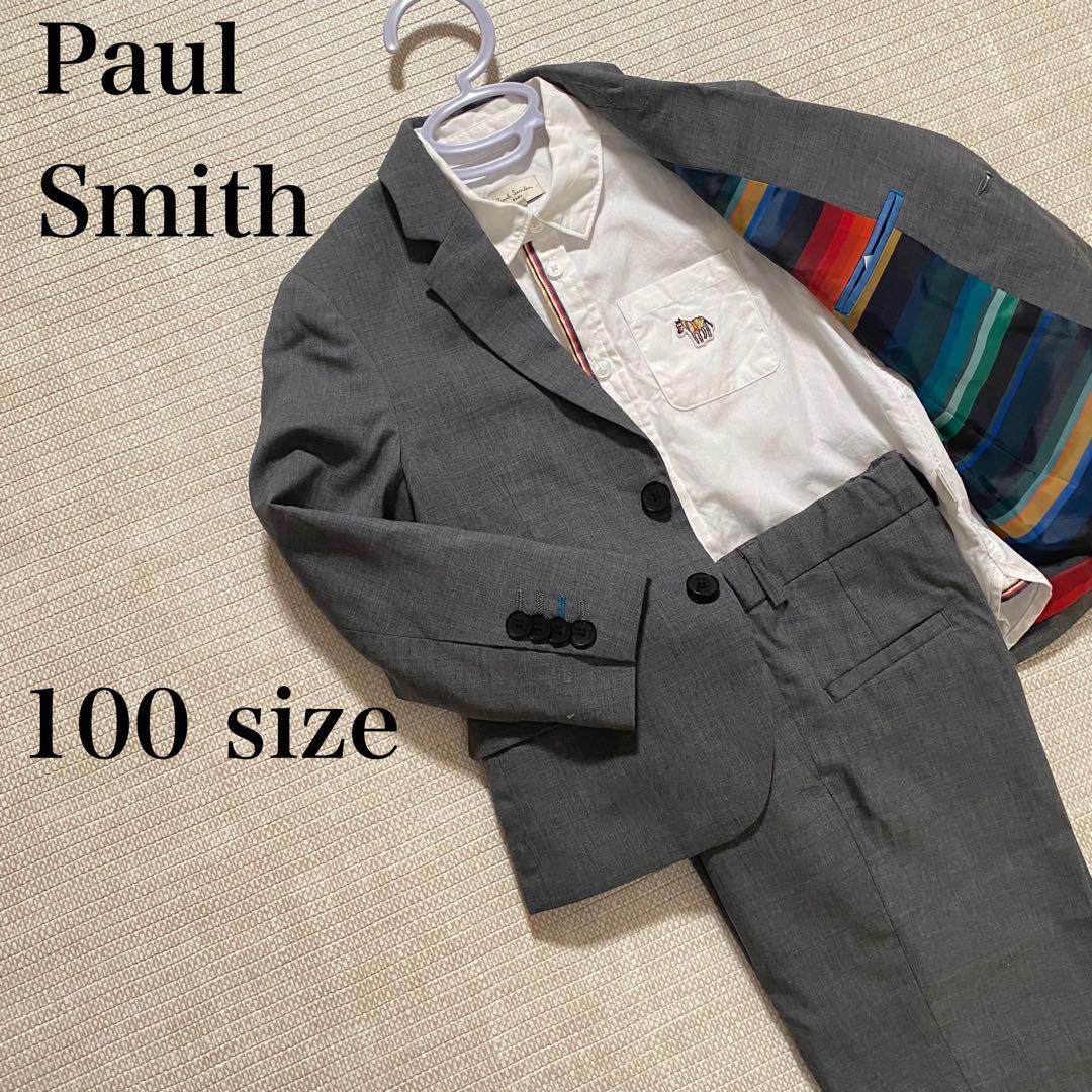 【ポールスミス】フォーマルスーツ　セレモニー　ストライプ　シルク混　入園式
