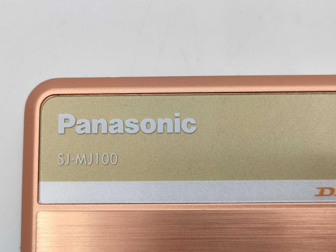 Panasonic ポータブルMDプレーヤー SJ-MJ100