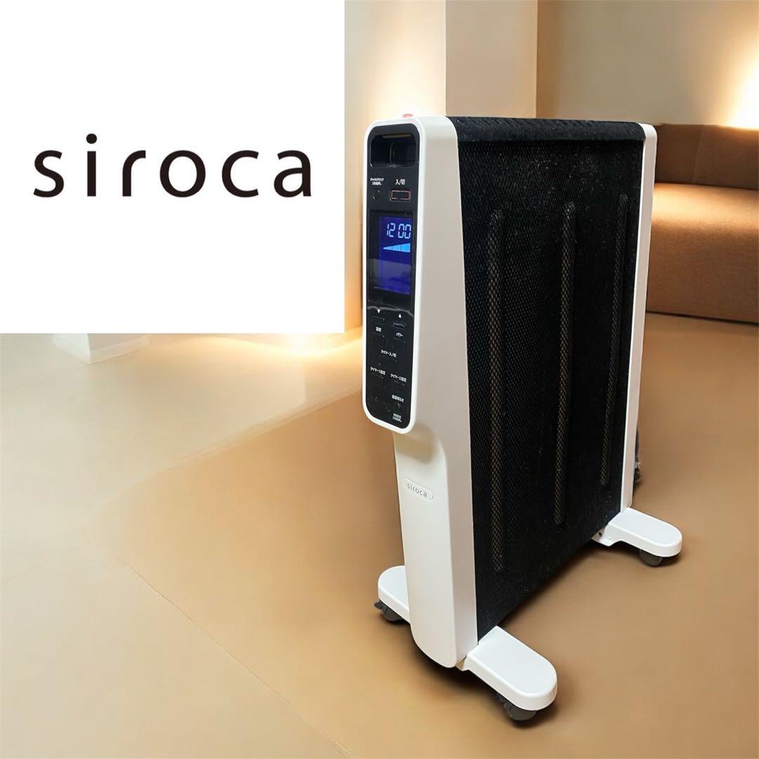 【美品】マイカヒーター SH-M121(W) 2019年製 速暖 静音薄型設計