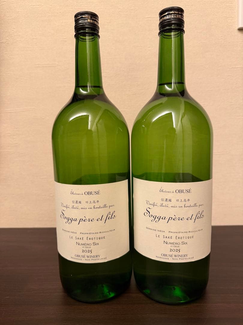 小布施ワイナリー　サケエロティックヌメロシス ドメーヌイケダ　ソガペールエフィス