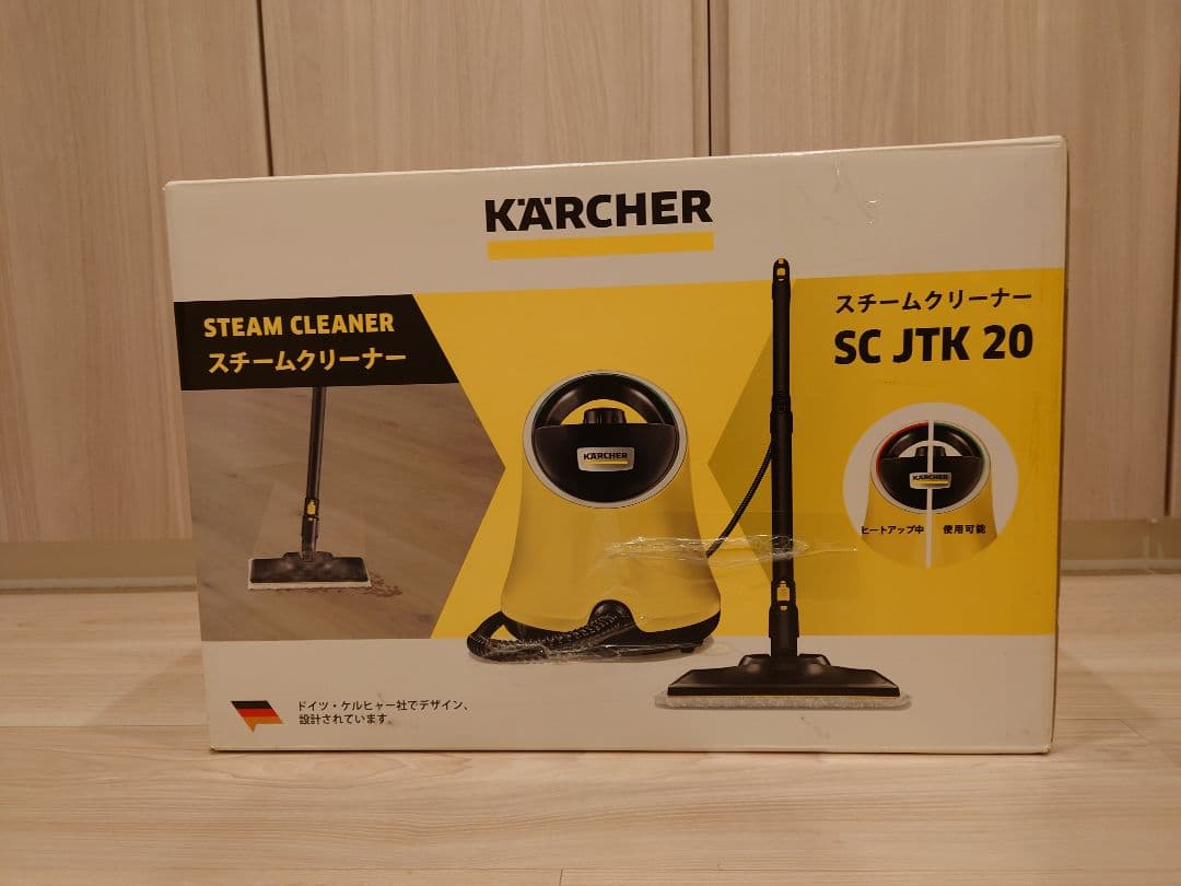 未使用未開封品　KARCHER スチームクリーナー SC JTK 20