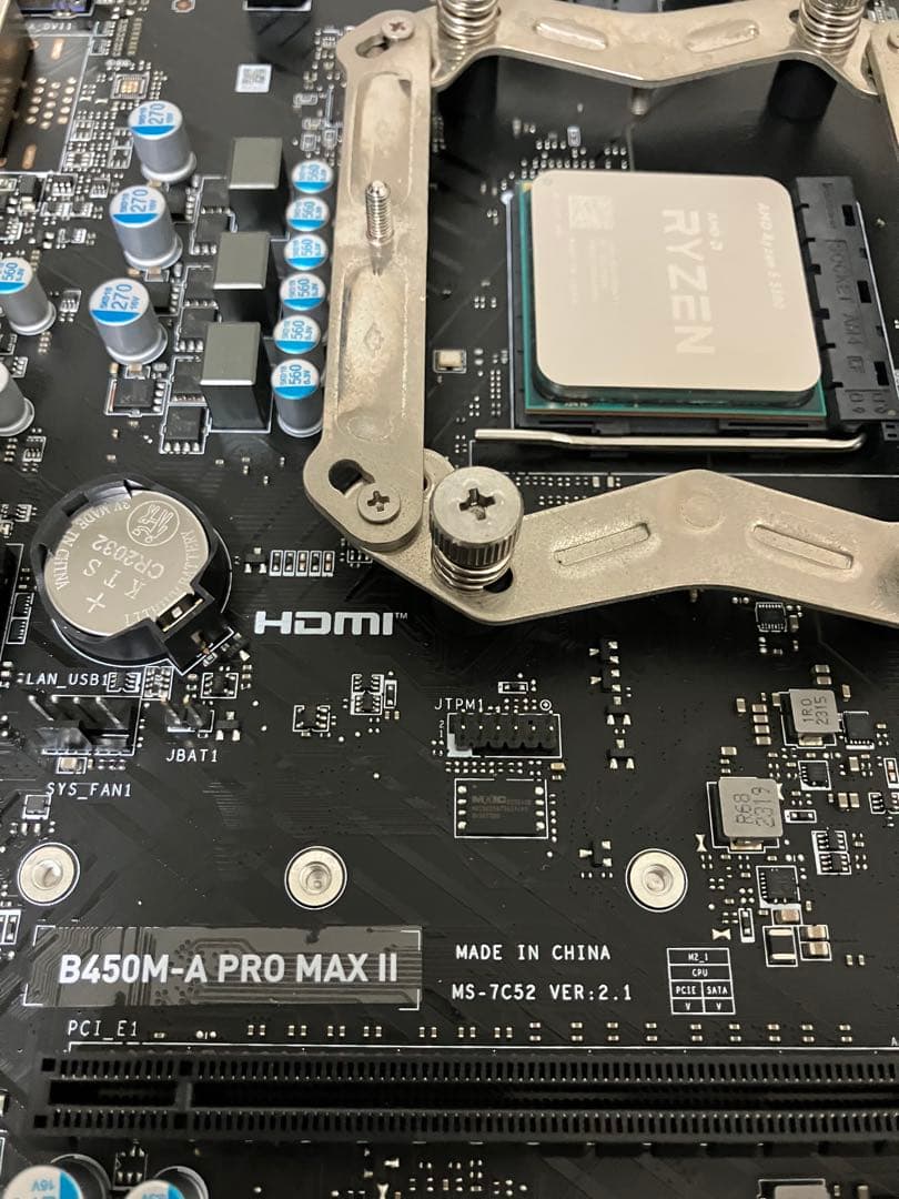 【ほぼ未使用】CPU Ryzen 5 5500 (MSI製マザボセット＋α)