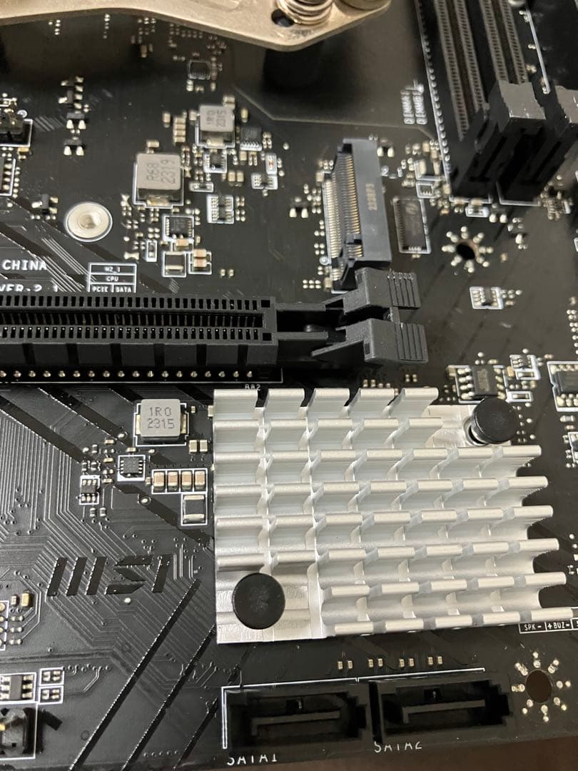 【ほぼ未使用】CPU Ryzen 5 5500 (MSI製マザボセット＋α)