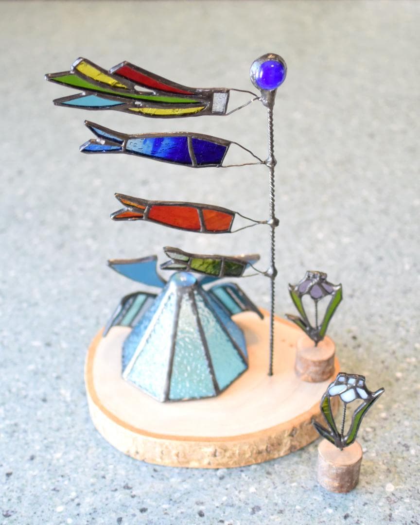 ステンドグラスの鯉のぼりと菖蒲とミニ兜(子供の日2点セット・KOI18)