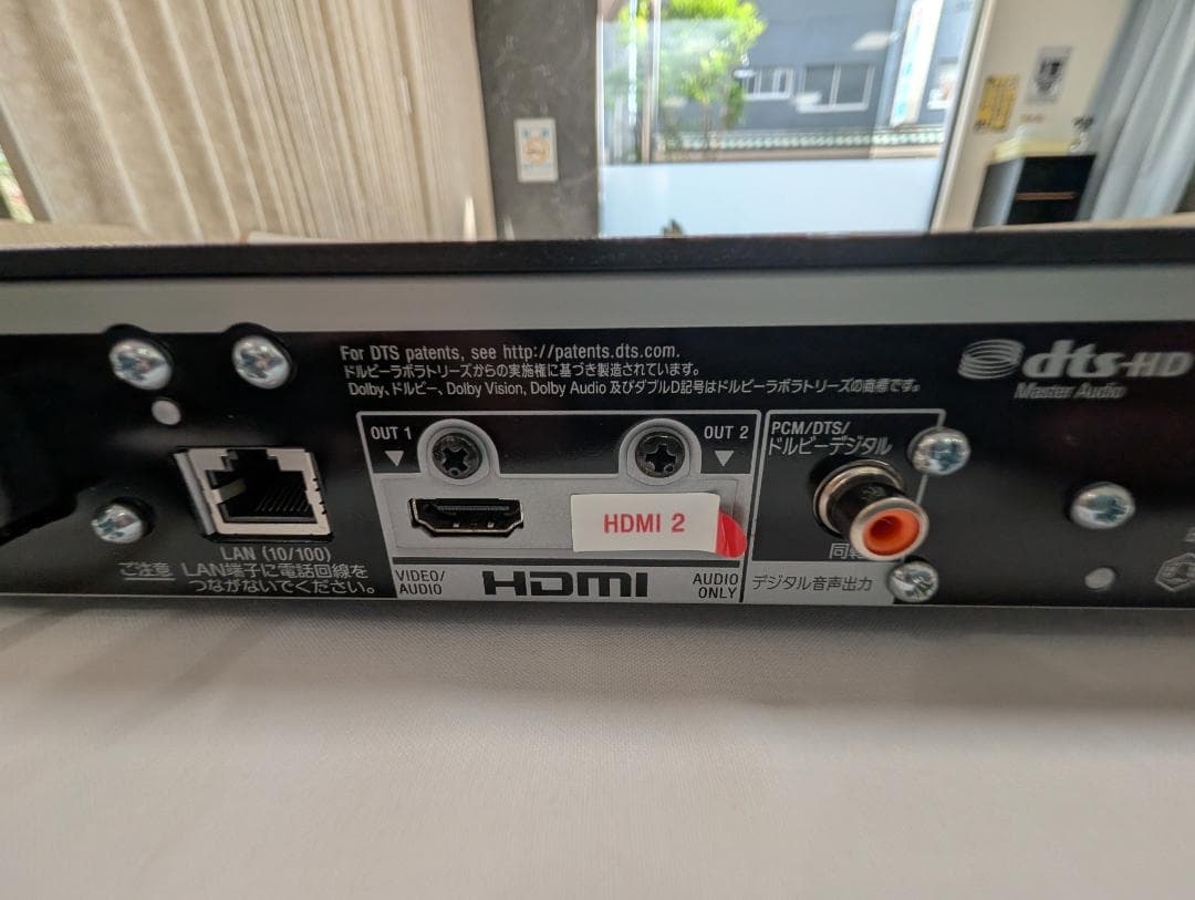 プレーヤー UBP-X800M2