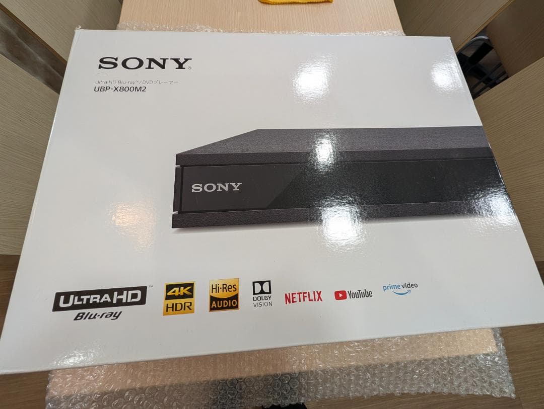 プレーヤー UBP-X800M2