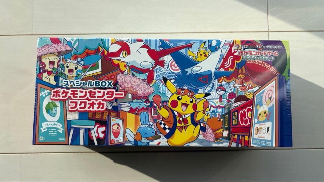 ポケモンセンターフクオカ　スペシャルBOX 新品未開封